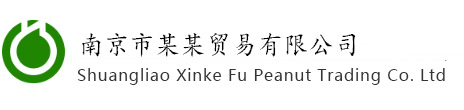 西港市东方汇（天豪）贸易有限公司