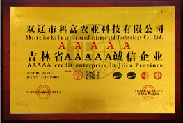 西港市东方汇（天豪）贸易有限公司